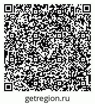 79632046933