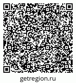79632046950