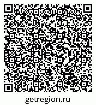 79632046979