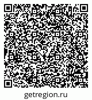79632046984