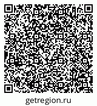 79632046992