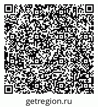 79632047002