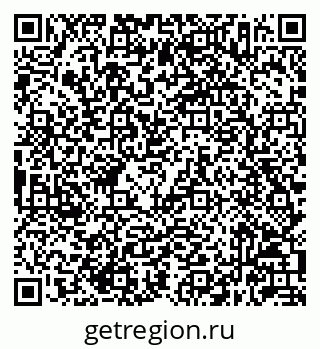 79632047004