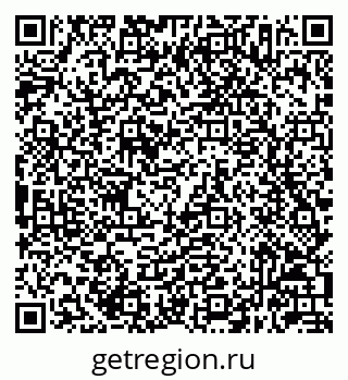 79632047006