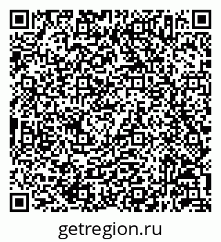 79632047014