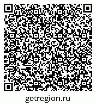 79632047016