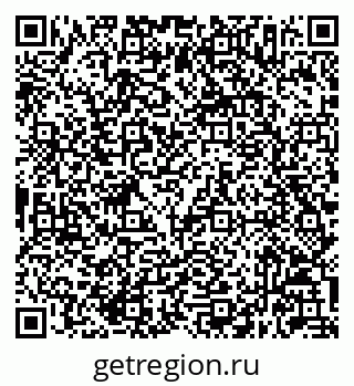 79632047020