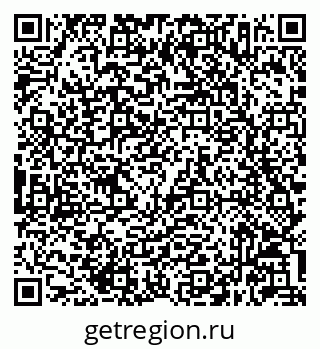 79632047030