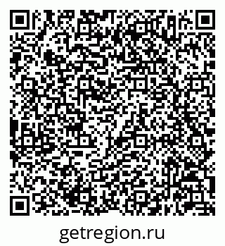 79632047059