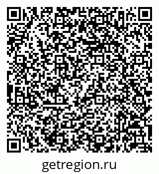 79632047069