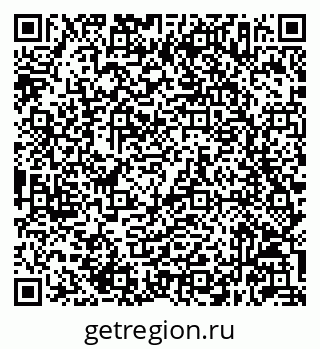 79632047070