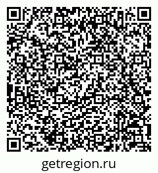 79632047118