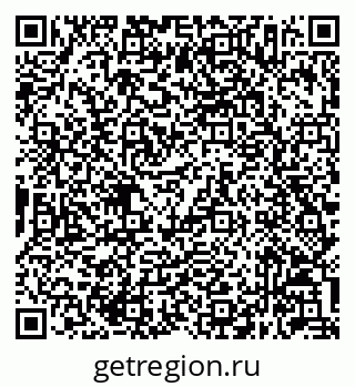 79632047132
