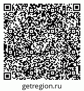 79632047134
