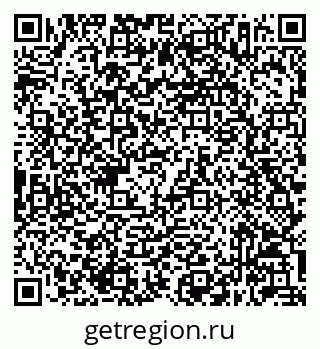 79632047174