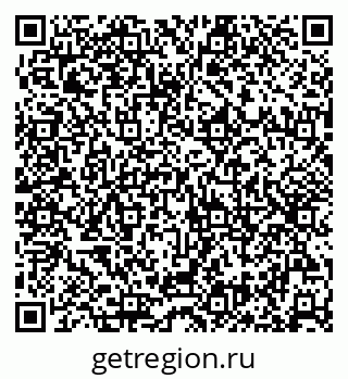 79632047188