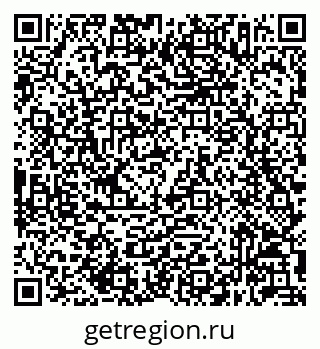 79632047194