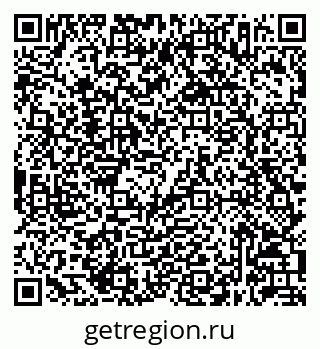 79632047200