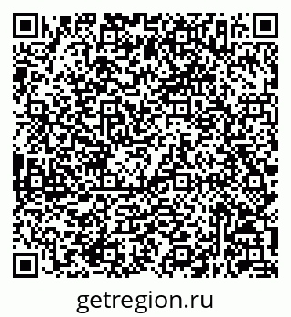 79632047219