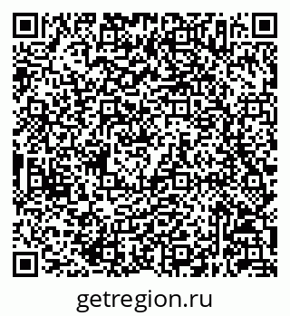 79632047259