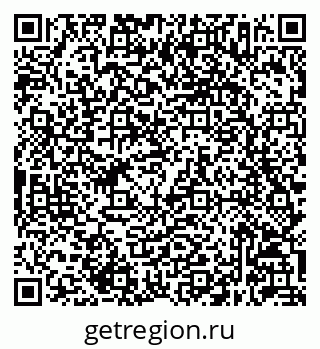 79632047260