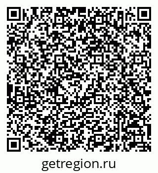79632047262