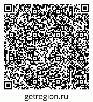 79632047265