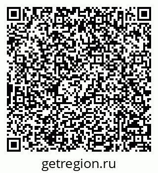 79632047281
