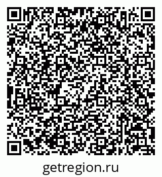 79632047290