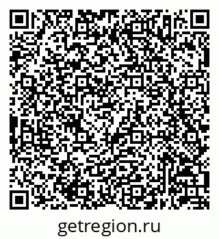 79632047300