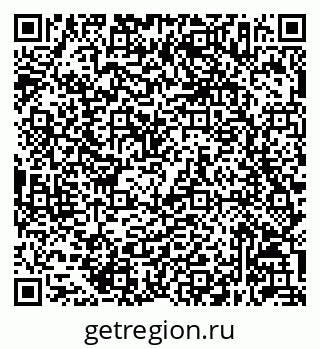 79632047320
