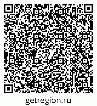 79632047333