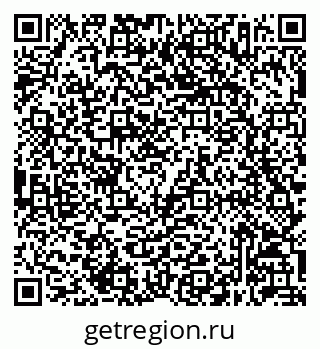 79632047369