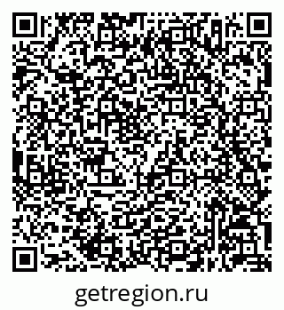 79632047370