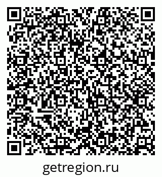 79632047372