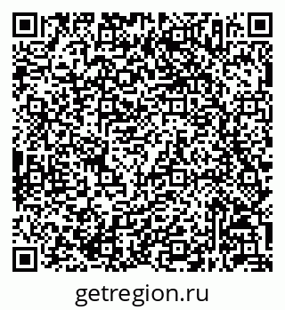 79632047378