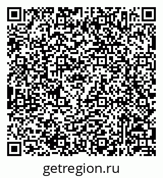 79632047389