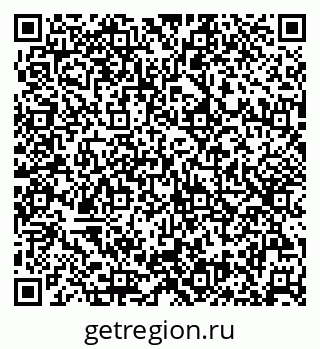 79632047392