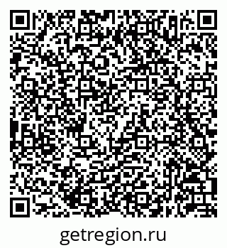 79632047400