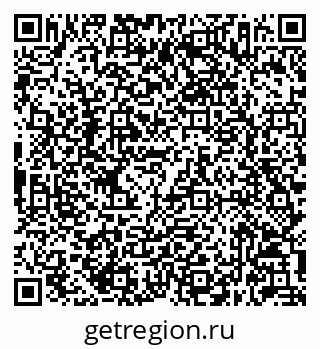79632047410