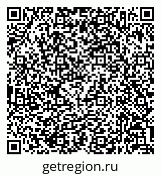 79632047433