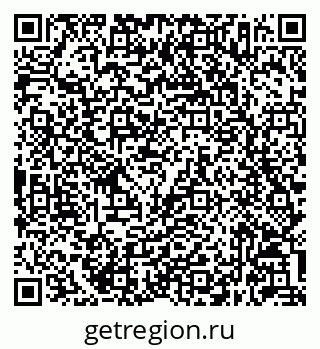 79632047434
