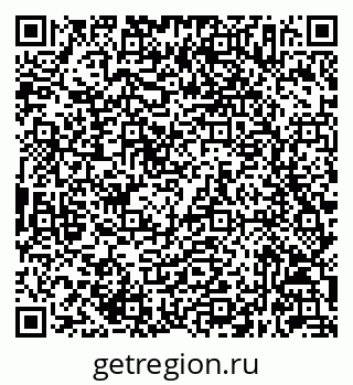 79632047450