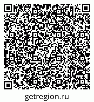79632047457
