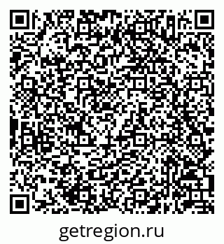 79632047500
