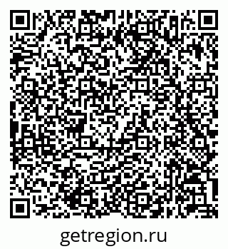 79632047533