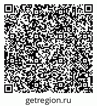79632047537