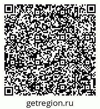 79632047538