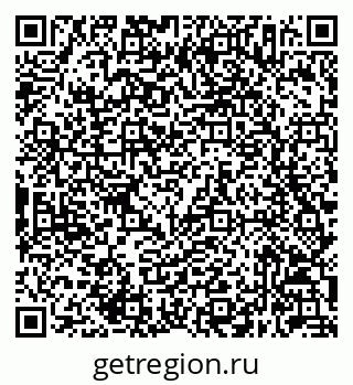 79632047550