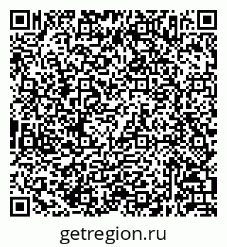 79632047600